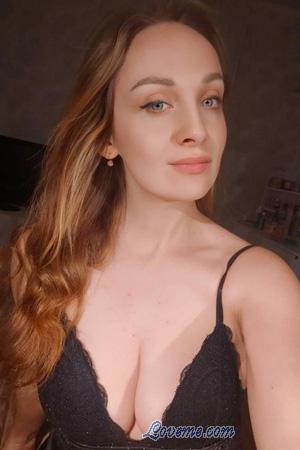 226087 - Natalia Leeftijd: 38 - Oekra&iuml;ne