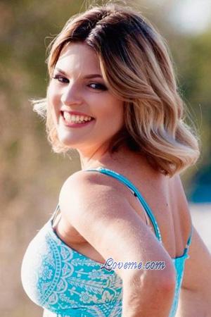 226097 - Olena Leeftijd: 42 - Oekra&iuml;ne