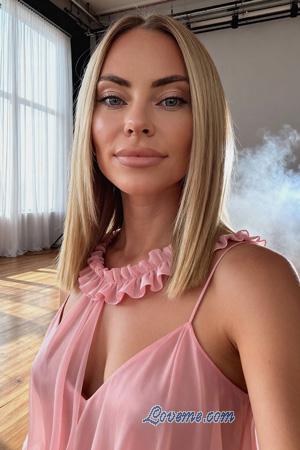 226116 - Khrystyna Leeftijd: 37 - Oekra&iuml;ne