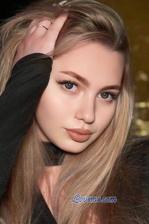 Ladies of Oekra&iuml;ne