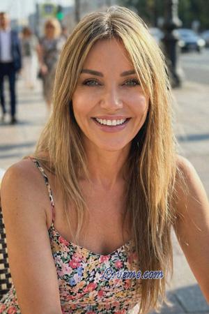 226129 - Inna Leeftijd: 54 - Oekra&iuml;ne