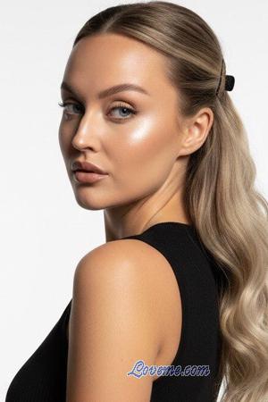 226131 - Natalia Leeftijd: 31 - Oekra&iuml;ne