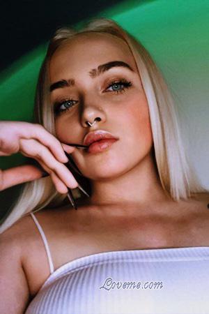 Ladies of Oekra&iuml;ne