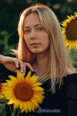 Ladies of Oekra&iuml;ne