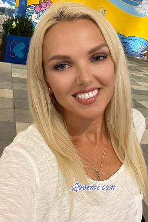 Ladies of Oekra&iuml;ne