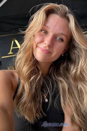 226231 - Viola Leeftijd: 21 - Oekra&iuml;ne