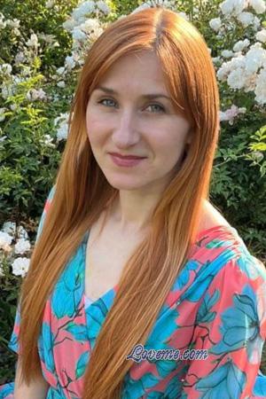 226236 - Oleksandra Leeftijd: 37 - Oekra&iuml;ne