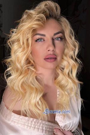 226241 - Iryna Leeftijd: 37 - Oekra&iuml;ne