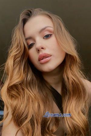226295 - Viktoriia Leeftijd: 21 - Oekra&iuml;ne