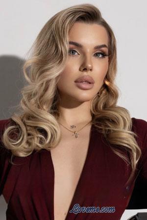 Ladies of Oekra&iuml;ne