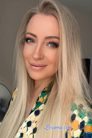 226382 - Liliia Leeftijd: 50 - Oekra&iuml;ne