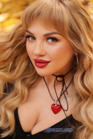 Ladies of Oekra&iuml;ne