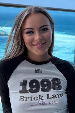 226442 - Nataliia Leeftijd: 37 - Oekra&iuml;ne