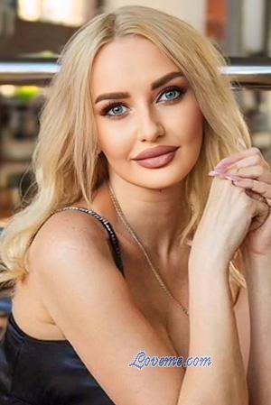 226449 - Svetlana Leeftijd: 41 - Oekra&iuml;ne