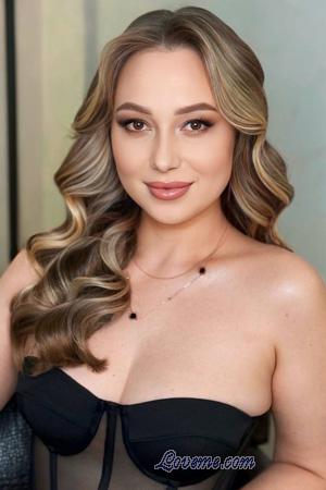 Ladies of Oekra&iuml;ne