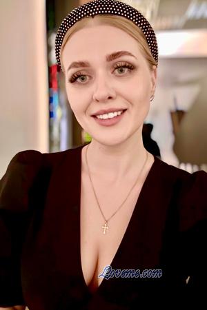 Ladies of Oekra&iuml;ne