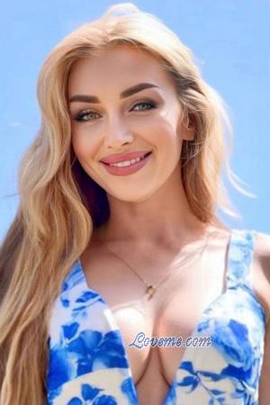 226485 - Valeria Leeftijd: 36 - Oekra&iuml;ne