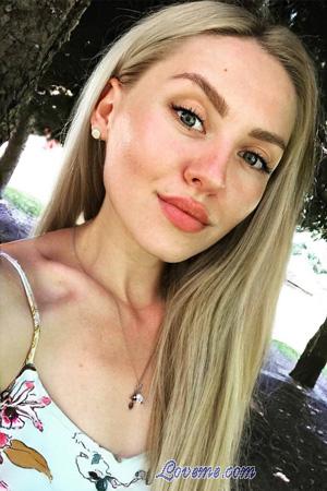 Ladies of Oekra&iuml;ne