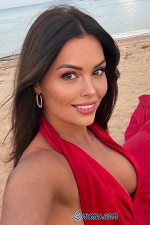 226528 - Irina Leeftijd: 41 - Oekra&iuml;ne