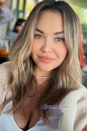 226537 - Daryna Leeftijd: 34 - Oekra&iuml;ne