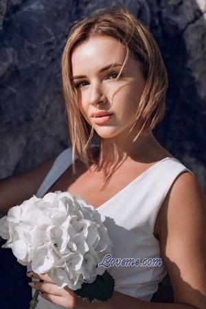 Ladies of Oekra&iuml;ne