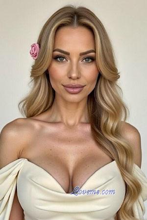 226585 - Iryna Leeftijd: 39 - Oekra&iuml;ne