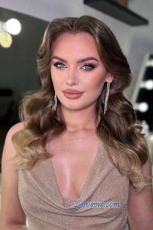 226601 - Kristina Leeftijd: 20 - Oekra&iuml;ne