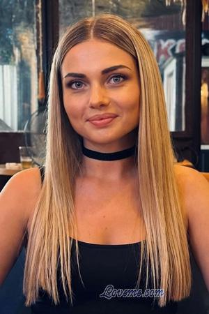 226656 - Anna Leeftijd: 36 - Oekra&iuml;ne