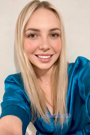 Ladies of Oekra&iuml;ne