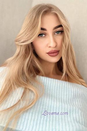 Ladies of Oekra&iuml;ne