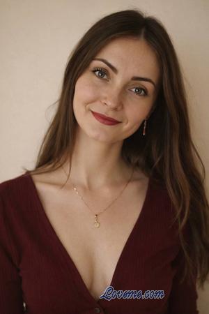 Ladies of Oekra&iuml;ne