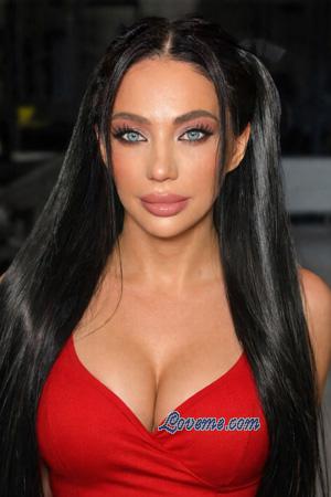 Ladies of Oekra&iuml;ne