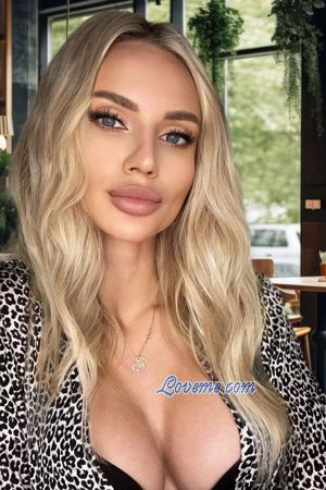 Ladies of Oekra&iuml;ne