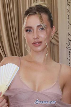 Ladies of Oekra&iuml;ne