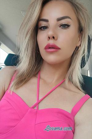 Ladies of Oekra&iuml;ne