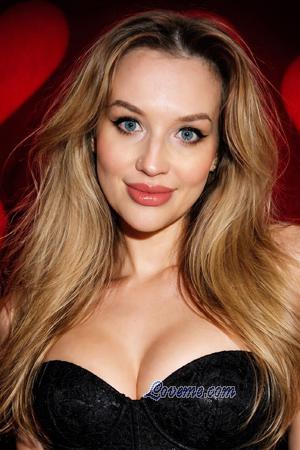 Ladies of Oekra&iuml;ne