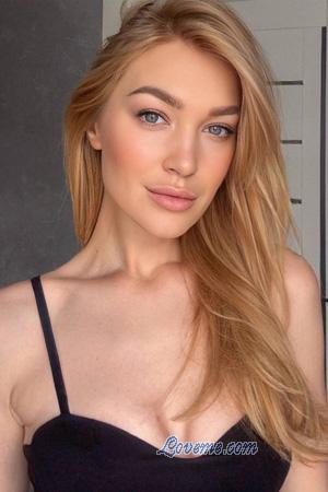 Ladies of Oekra&iuml;ne