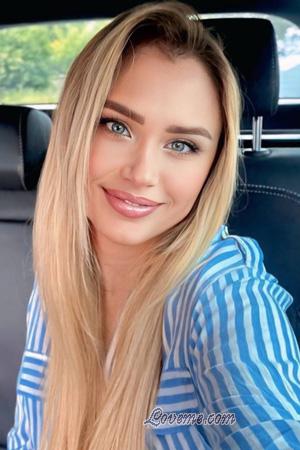 227036 - Halyna Leeftijd: 44 - Oekra&iuml;ne