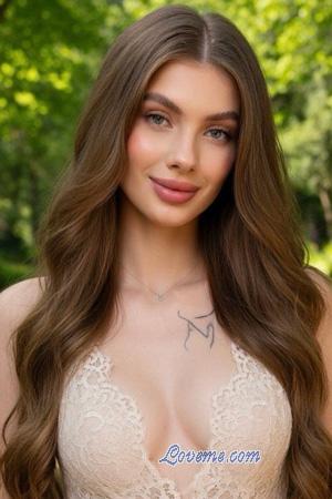 Ladies of Oekra&iuml;ne