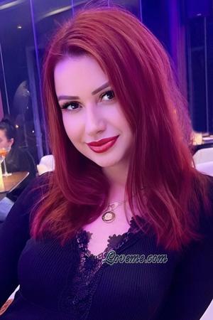 Ladies of Oekra&iuml;ne