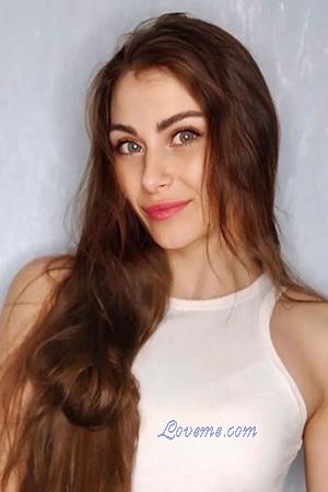 Ladies of Oekra&iuml;ne