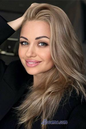 Ladies of Oekra&iuml;ne