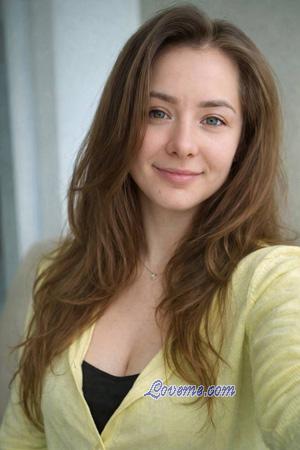 227155 - Elena Leeftijd: 33 - Oekra&iuml;ne