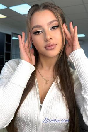 227157 - Valeriia Leeftijd: 19 - Oekra&iuml;ne