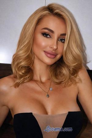 227158 - Alona Leeftijd: 29 - Oekra&iuml;ne