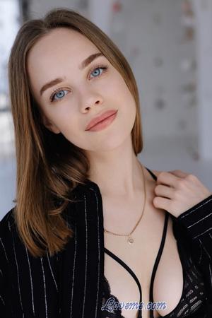 227159 - Kateryna Leeftijd: 22 - Oekra&iuml;ne