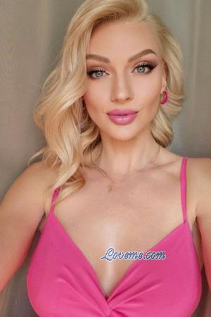 227160 - Anna Leeftijd: 43 - Oekra&iuml;ne