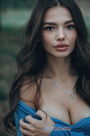 227242 - Diana Leeftijd: 21 - Oekra&iuml;ne