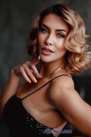 227349 - Kristina Leeftijd: 38 - Oekra&iuml;ne