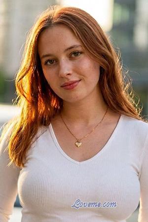 227393 - Mariia Leeftijd: 24 - Oekra&iuml;ne